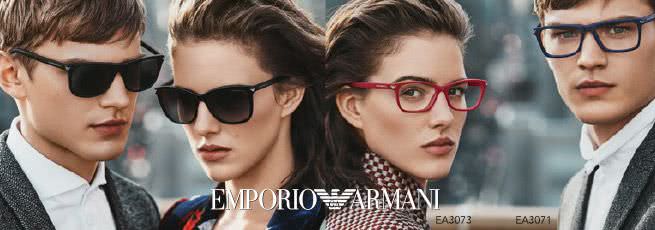 Emporio Armani Eyeglasses | Free Shipping | FramesDirect.com